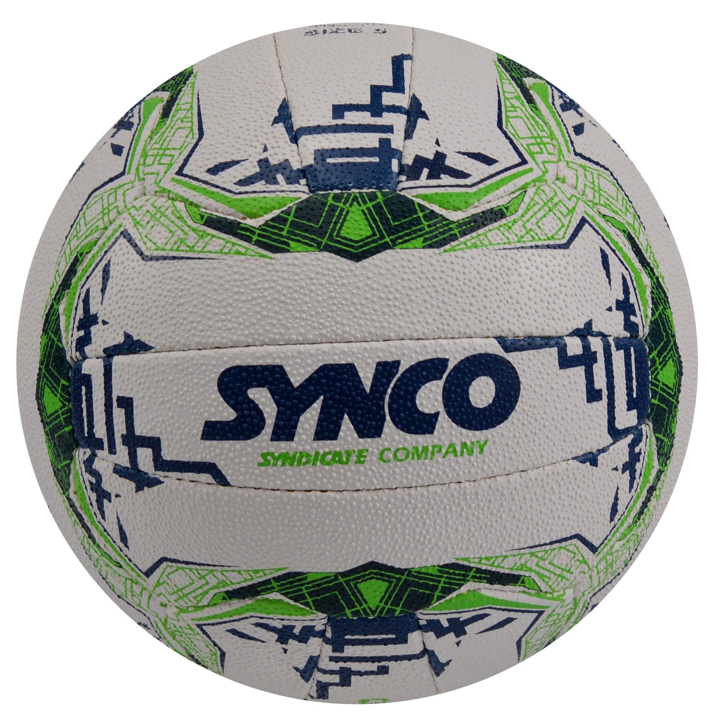 Senior Trainer Netball (Green)